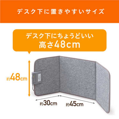 新品未使用　アイリスオーヤマ デスクパネルヒーター KPH-161-H 2セット アイリスオーヤマ IRIS OHYAMA デスクパネルヒーター KPH-161-H