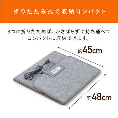 新品未使用　アイリスオーヤマ デスクパネルヒーター KPH-161-H 2セット アイリスオーヤマ IRIS OHYAMA デスクパネルヒーター KPH-161-H