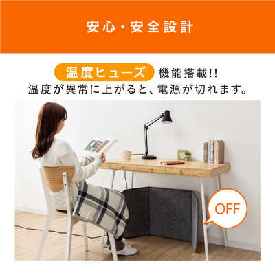新品未使用　アイリスオーヤマ デスクパネルヒーター KPH-161-H 2セット アイリスオーヤマ IRIS OHYAMA デスクパネルヒーター KPH-161-H