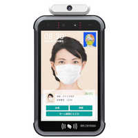 アイリスオーヤマ IRIS OHYAMA IRIS 102875 携帯型アルコール検知器 IR