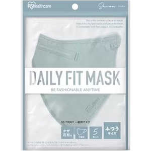 アイリスオーヤマ　IRIS OHYAMA DAILY FIT MASK 立体 ふつう 5枚入 