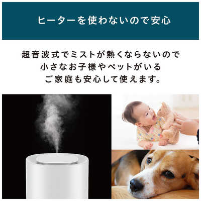 アイリスオーヤマ IRIS OHYAMA 上給水超音波式加湿器 KHM-UU231