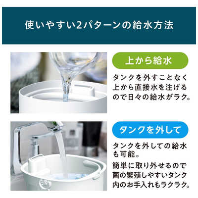 アリスオーヤマ KHM-UU231-W 超音波加湿器 アイリスオーヤマ KHM-UU231-W 上給水超音波加湿器 ホワイト