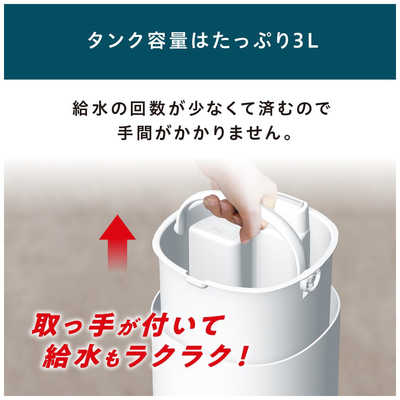 アリスオーヤマ KHM-UU231-W 超音波加湿器 アイリスオーヤマ KHM-UU231-W 上給水超音波加湿器 ホワイト