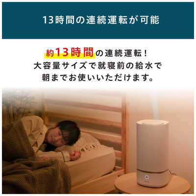 アイリスオーヤマ IRIS OHYAMA 上給水超音波式加湿器 KHM-UU231-W の