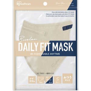 アイリスオーヤマ　IRIS OHYAMA DAILY FIT MASK 立体 5枚入(ツートンカラーマスク) 