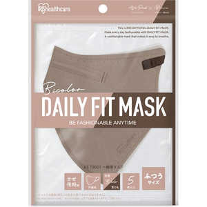 アイリスオーヤマ IRIS OHYAMA DAILY FIT MASK 立体 5枚入(ツートンカラーマスク)