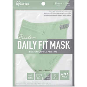 アイリスオーヤマ IRIS OHYAMA DAILY FIT MASK 立体 5枚入(ツートンカラーマスク)