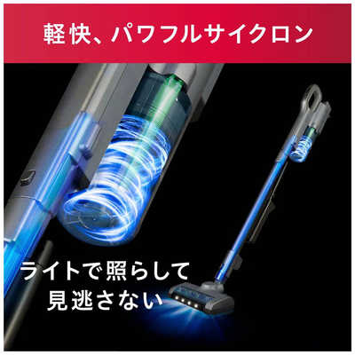 アイリスオーヤマ IRIS OHYAMA 充電式サイクロンスティッククリーナー