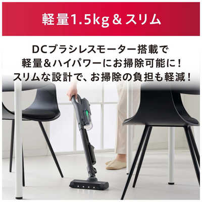 アイリスオーヤマ IRIS OHYAMA 充電式サイクロンスティッククリーナー