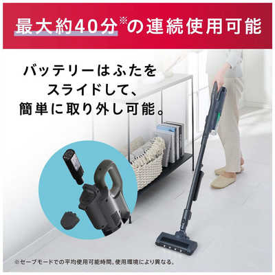 アイリスオーヤマ IRIS OHYAMA 充電式サイクロンスティック
