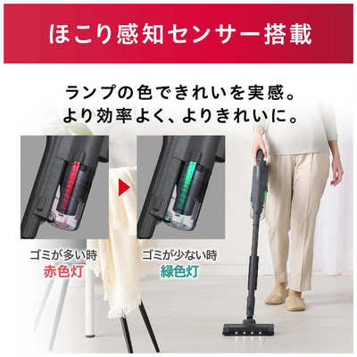 アイリスオーヤマ IRIS OHYAMA 充電式サイクロンスティック