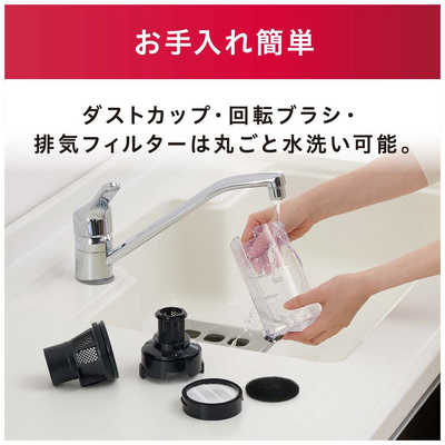 アイリスオーヤマ IRIS OHYAMA 充電式サイクロンスティッククリーナー