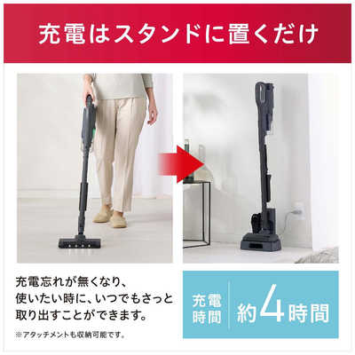 アイリスオーヤマ IRIS OHYAMA 充電式サイクロンスティッククリーナー