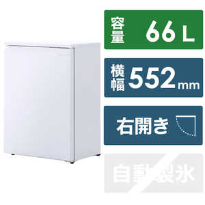 アイリスオーヤマ　IRIS OHYAMA 冷凍庫 1ドア 右開き 幅55.2cm 66L ホワイト KUSN-7A-W