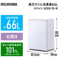 アイリスオーヤマ IRIS OHYAMA 冷凍庫の商品一覧 | 家電通販の