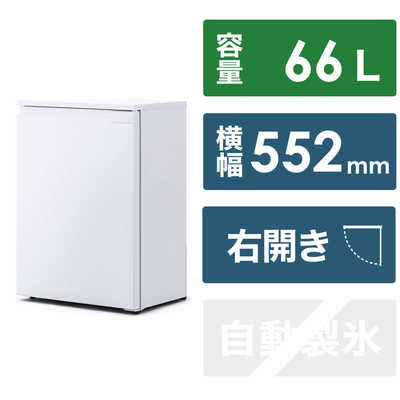 美品 IRIS OHYAMA 冷蔵庫 66L　KRSN-7A-W 2023年製 楽天市場】アイリスオーヤマ 【右開き】66L 1ドア冷蔵庫 ホワイト KRSN