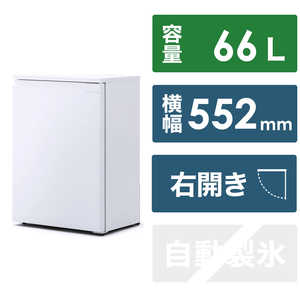 アイリスオーヤマ　IRIS OHYAMA 冷蔵庫 1ドア 右開き 幅55.2cm 66L ホワイト KRSN-7A-W