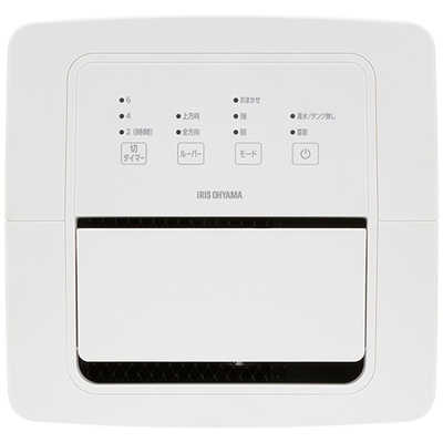 美品 アイリスオーヤマ 衣類乾燥除湿機 KIJC-P70-W 2023年製 除湿機 コンプレッサー式 18畳 7.3L KIJC-P70-W 自動ルーバー