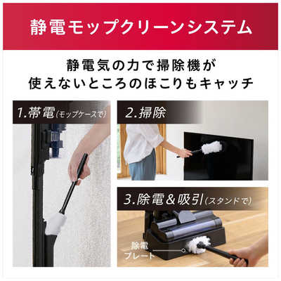 アイリスオーヤマ IRIS OHYAMA 充電式サイクロンスティック
