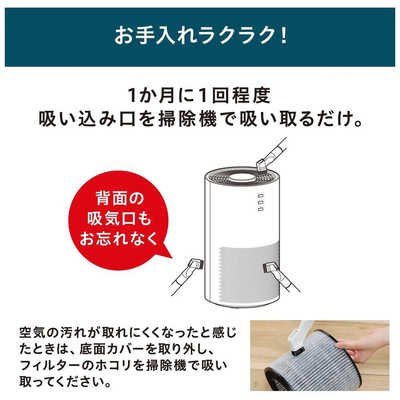 アイリスオーヤマ IRIS OHYAMA 単機能空気清浄機 10畳まで KAP アイリスオーヤマ IRIS OHYAMA 単機能空気清浄機 10畳まで KAP