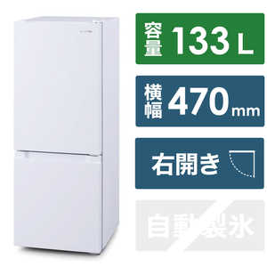 アイリスオーヤマ　IRIS OHYAMA 冷凍冷蔵庫 133L IRSD-13A-W