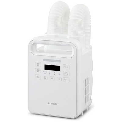 アイリスオーヤマ IRIS OHYAMA ふとん乾燥機 ハイパワーツインノズル