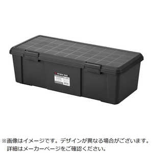 アイリスオーヤマ IRIS OHYAMA 298122 RVBOX チャコールグレー RV900DH アイリスオーヤマ IRIS OHYAMA 298122 RVBOX チャコールグレー RV900DH