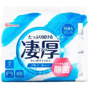 アイリスオーヤマ　IRIS OHYAMA 298672 除菌ができるウェットティッシュ凄厚 WTP32A3P