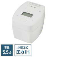 アイリスオーヤマ 圧力IHジャー炊飯器 RC-PGA50-W ホワイト IRIS OHYAMA 炊飯器 5合炊き 5合 アイリスオーヤマ 圧力IH 5.5合