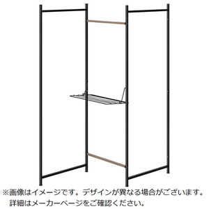 アイリスオーヤマ　IRIS OHYAMA 105887 折りたたみ物干し3連 ブラック OTM150RB