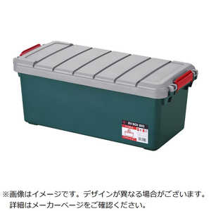 アイリスオーヤマ IRIS OHYAMA 299972 RVBOX800 グレー/ダークグリ RV800RM アイリスオーヤマ IRIS OHYAMA 299972 RVBOX800 グレー/ダークグリ RV800RM
