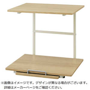 アイリスオーヤマ IRIS OHYAMA 299974 レイゾウコウエラック ホワイト/ライトナチュラル RUR480RW アイリスオーヤマ IRIS OHYAMA 299974 レイゾウコウエラック ホワイト/ライトナチュラル RUR480RW