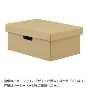 アイリスオーヤマ IRIS OHYAMA 106390 ダンボールシュウノウケース2マイセット クラフト DB250C アイリスオーヤマ IRIS OHYAMA 106390 ダンボールシュウノウケース2マイセット クラフト DB250C