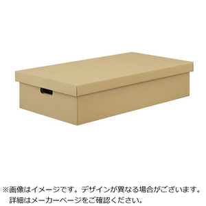 アイリスオーヤマ IRIS OHYAMA 106394 ダンボールシュウノウケース2マイセット クラフト DB700C アイリスオーヤマ IRIS OHYAMA 106394 ダンボールシュウノウケース2マイセット クラフト DB700C