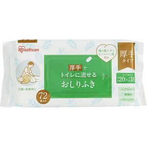 �����ꥹ������� IRIS OHYAMA �ȥ����ή���뤪����դ� 72���� OSR72