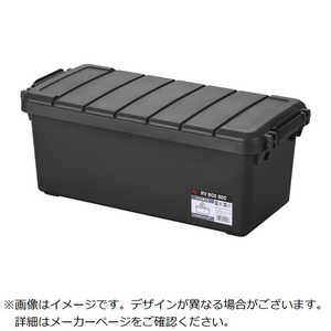 アイリスオーヤマ IRIS OHYAMA 202027 RVBOX800 チャコールグレー RV800RH アイリスオーヤマ IRIS OHYAMA 202027 RVBOX800 チャコールグレー RV800RH