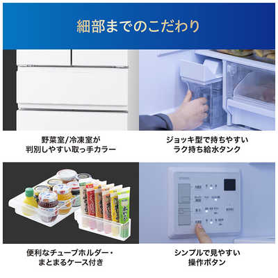 アイリスオーヤマ IRIS OHYAMA 冷蔵庫 5ドア 428L フレンチドア