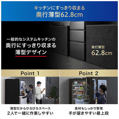 アイリスオーヤマ IRIS OHYAMA 冷蔵庫 5ドア 428L フレンチドア