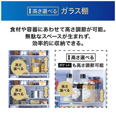 アイリスオーヤマ IRIS OHYAMA 冷蔵庫 5ドア 428L フレンチドア