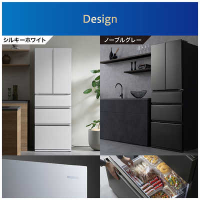 アイリスオーヤマ IRIS OHYAMA 冷蔵庫 5ドア 428L フレンチドア