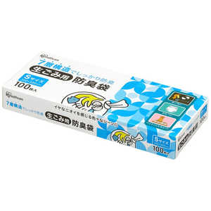 アイリスオーヤマ　IRIS OHYAMA 106614 ナマゴミヨウボウシュウブクロ Sサイズ GBBS100