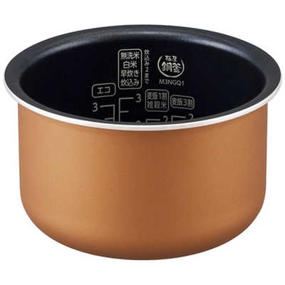 アイリスオーヤマ IRIS OHYAMA 炊飯器 3合 アッシュ SHK-NR105-HA の