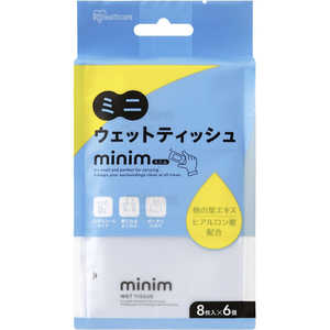 アイリスオーヤマ　IRIS OHYAMA ミニウェットティッシュ minim 8枚×6パック PWT6PN