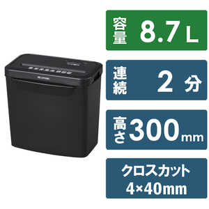 アイリスオーヤマ IRIS OHYAMA 107088 パーソナルシュレッダー ブラック P5GCX2
