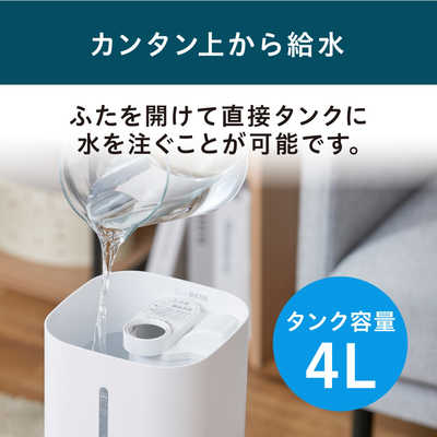 アイリスオーヤマ IRIS OHYAMA 上給水加湿器 [超音波式] 木造4畳/鉄筋7