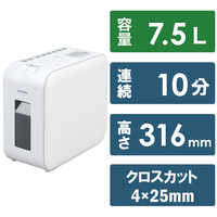 アイリスオーヤマ パーソナルシュレッダー KP6HS75C アイリスオーヤマ IRIS OHYAMA パーソナルシュレッダー KP6HS75C