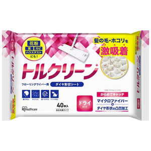 アイリスオーヤマ IRIS OHYAMA トルクリーン フローリングワイパー用シートドライタイプ 40枚入 アイリスオーヤマ IRIS OHYAMA トルクリーン フローリングワイパー用シートドライタイプ 40枚入