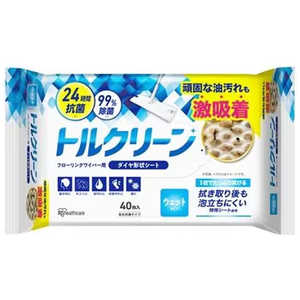 アイリスオーヤマ IRIS OHYAMA トルクリーン フローリングワイパー用シートウェットタイプ 40枚入 アイリスオーヤマ IRIS OHYAMA トルクリーン フローリングワイパー用シートウェットタイプ 40枚入