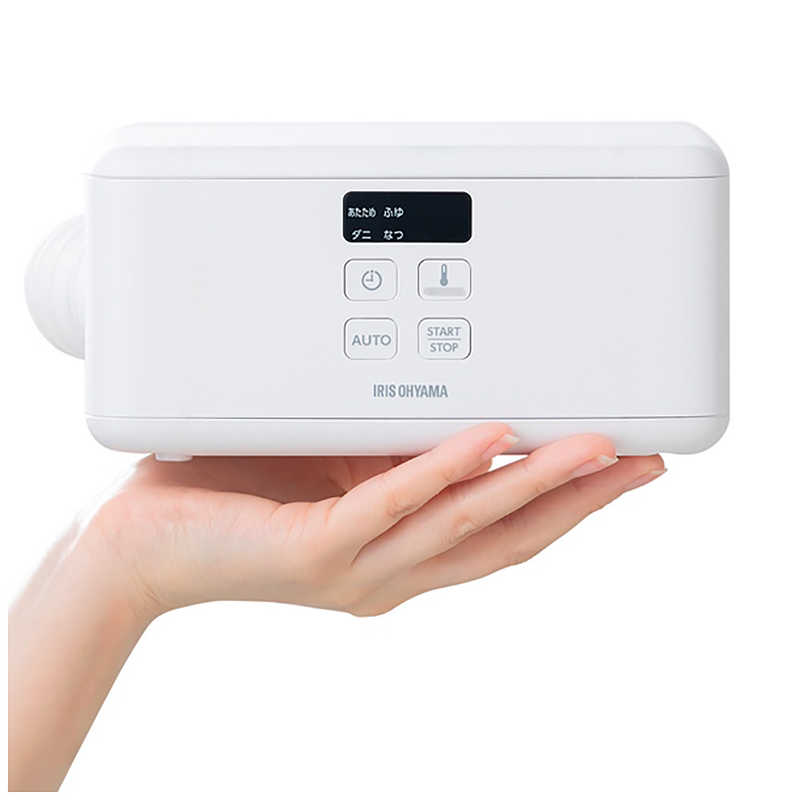 アイリスオーヤマ　IRIS OHYAMA アイリスオーヤマ　IRIS OHYAMA 小型ふとん乾燥機 BSK-110-W BSK-110-W
